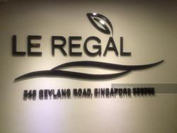 Le Regal (D14), Shop House #109389842